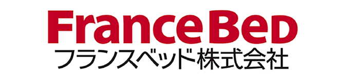 フランスベッド 株式会社