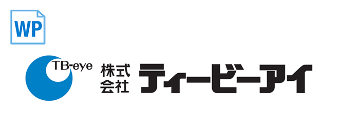 株式会社ティービーアイ