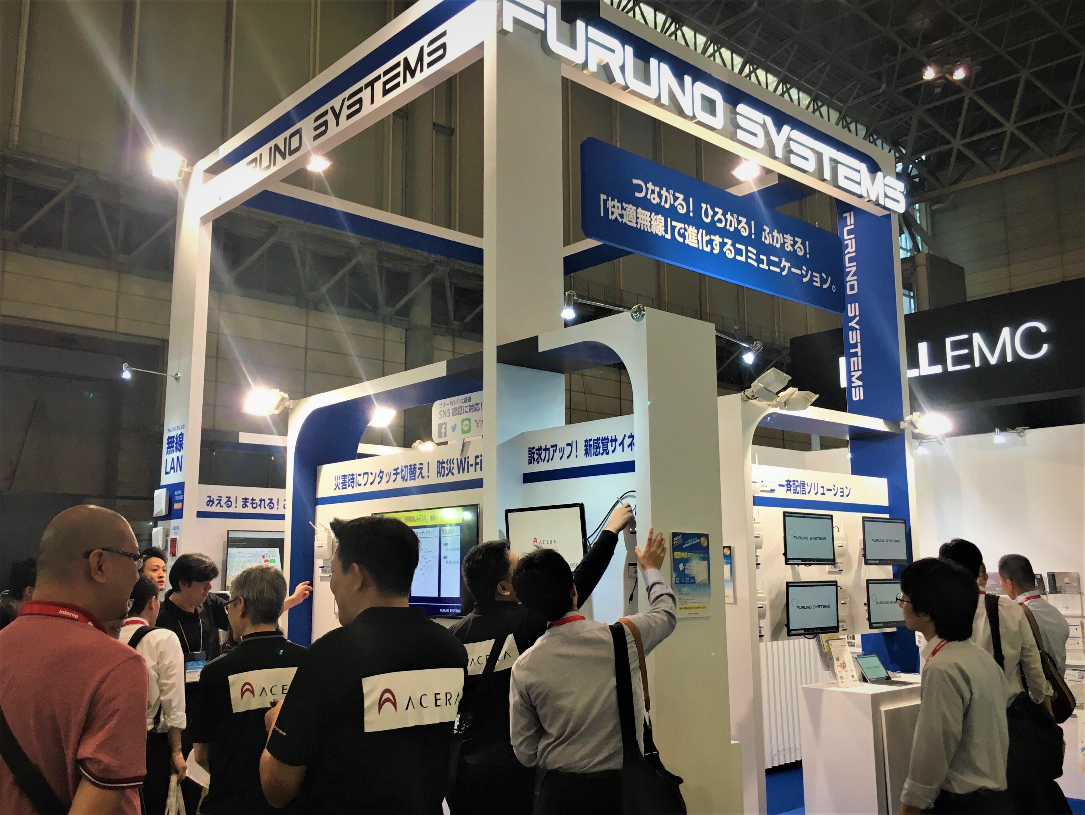 Interop Tokyo 2019】 | 展示会・セミナー | 業務用wifi(無線lan