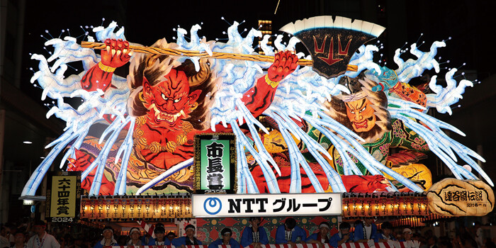 ntt_aomorishiten_1.jpg