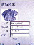 120_ext_21_4.jpg