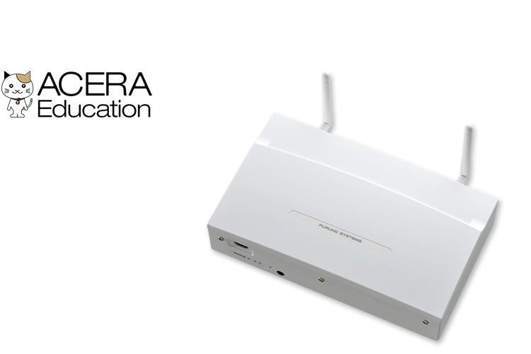 ACERA 850M | 製品情報 | 業務用wifi(無線lan)のフルノシステムズ