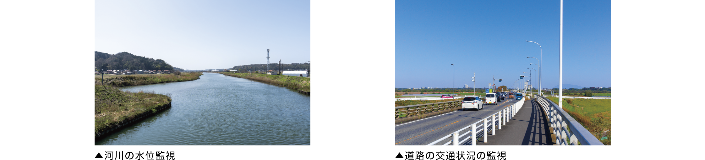 acera332cp_souteiscene_202607.png