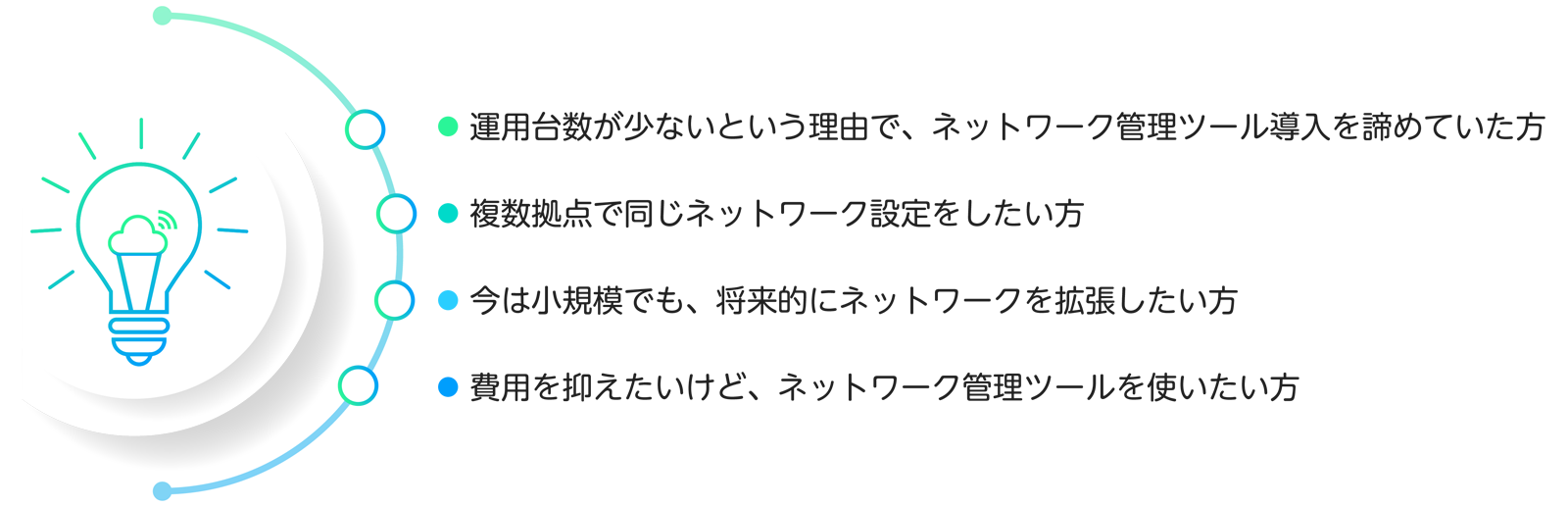 uc_001.png
