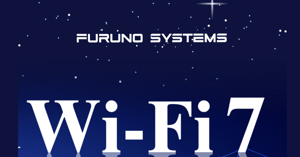 Wi-Fi 7は、速いの先にある。 特徴と魅力をわかりやすく解説！