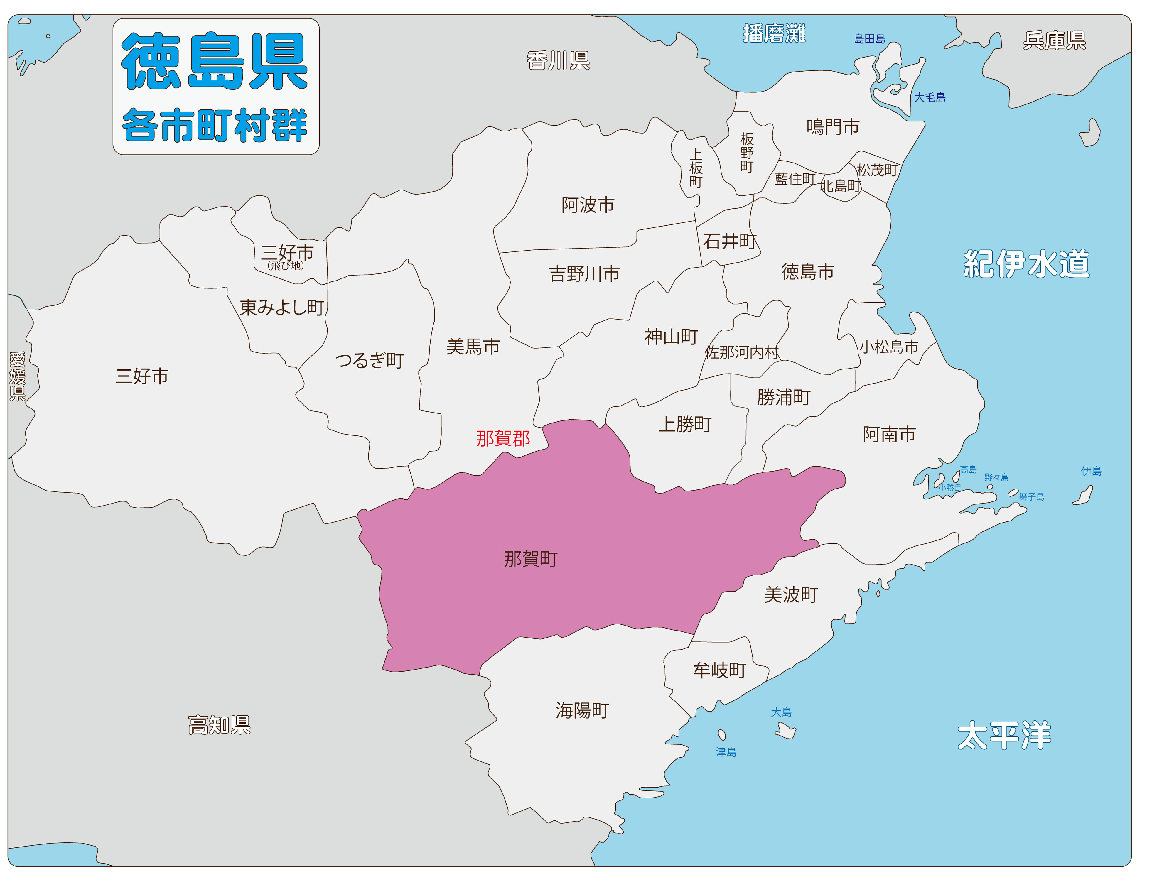 徳島県那賀町　地図.jpg