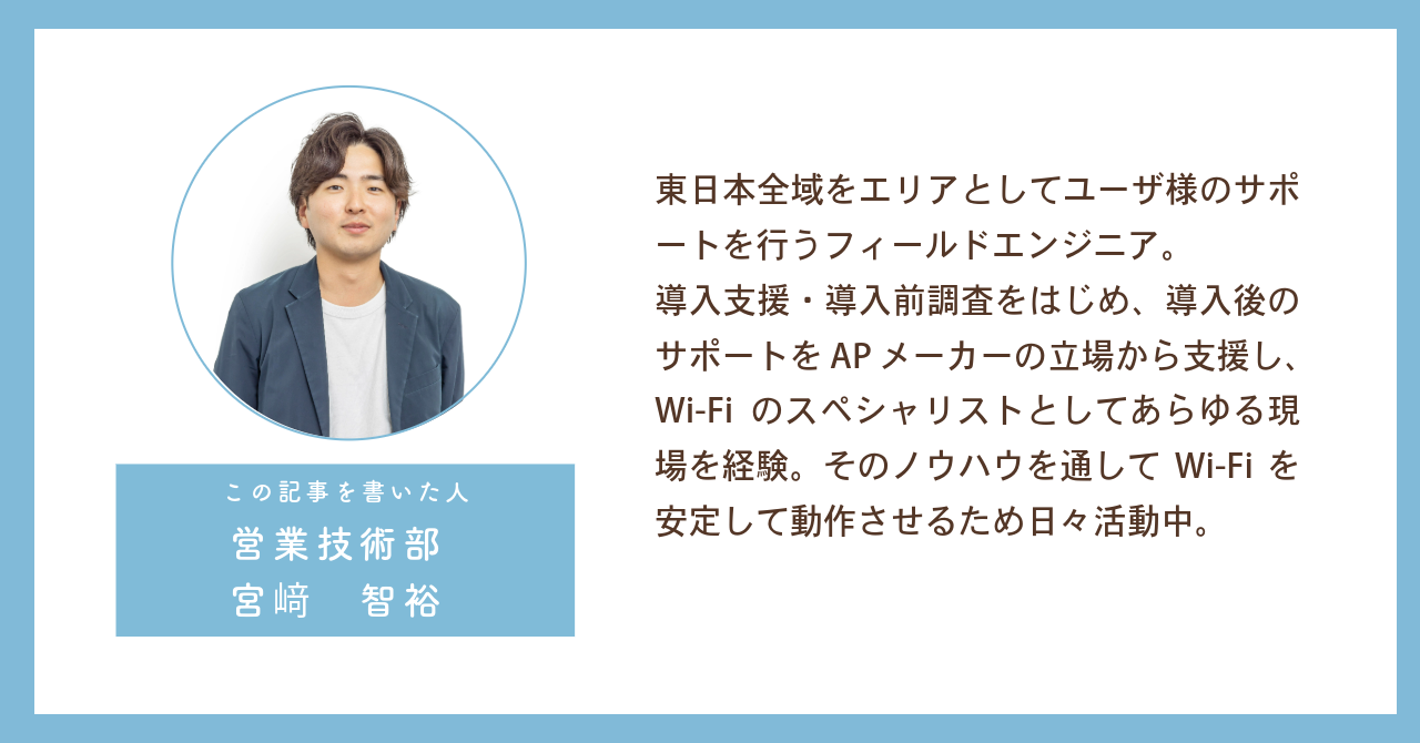 つながるブログ-13.png
