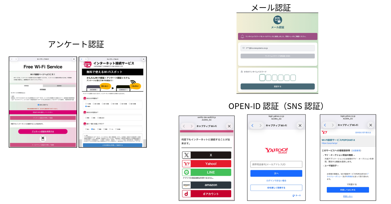 つながるブログバナー-11.png
