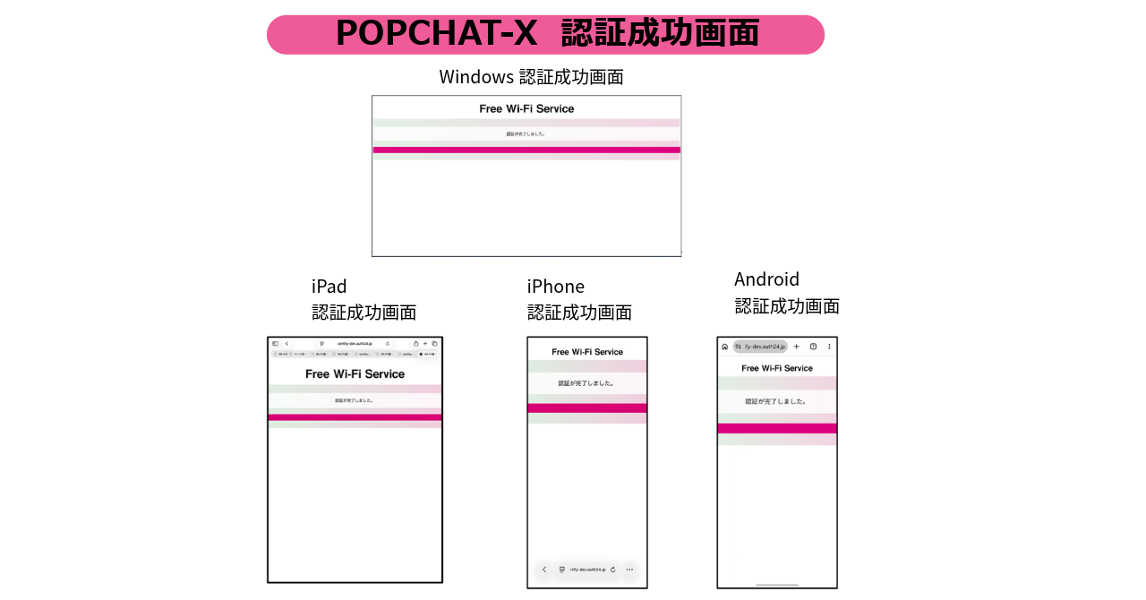 つながるブログバナー-9 (2).png